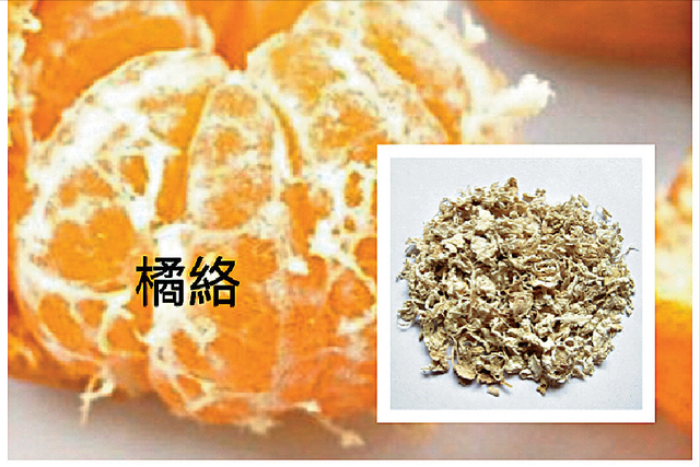 感冒能吃橘子不，感冒吃橘子好不好（健脾、疏通经络、润肺生津）