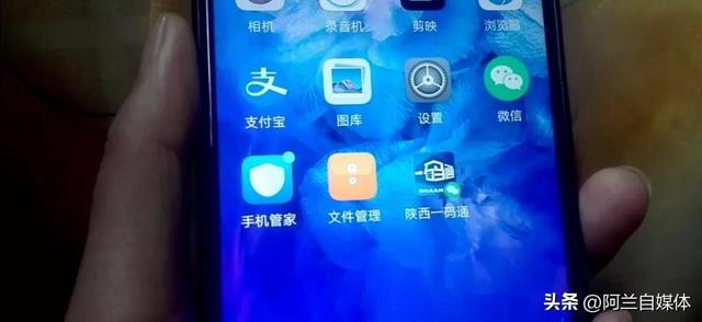 门口贴的行程码怎么生成，行程码怎么获取（学会很方便，特殊时期出行必备）