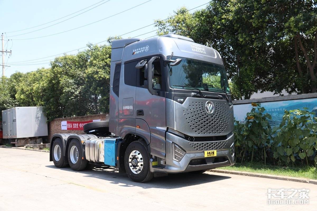 欧曼(最大可选660马力) - 四帝国车市