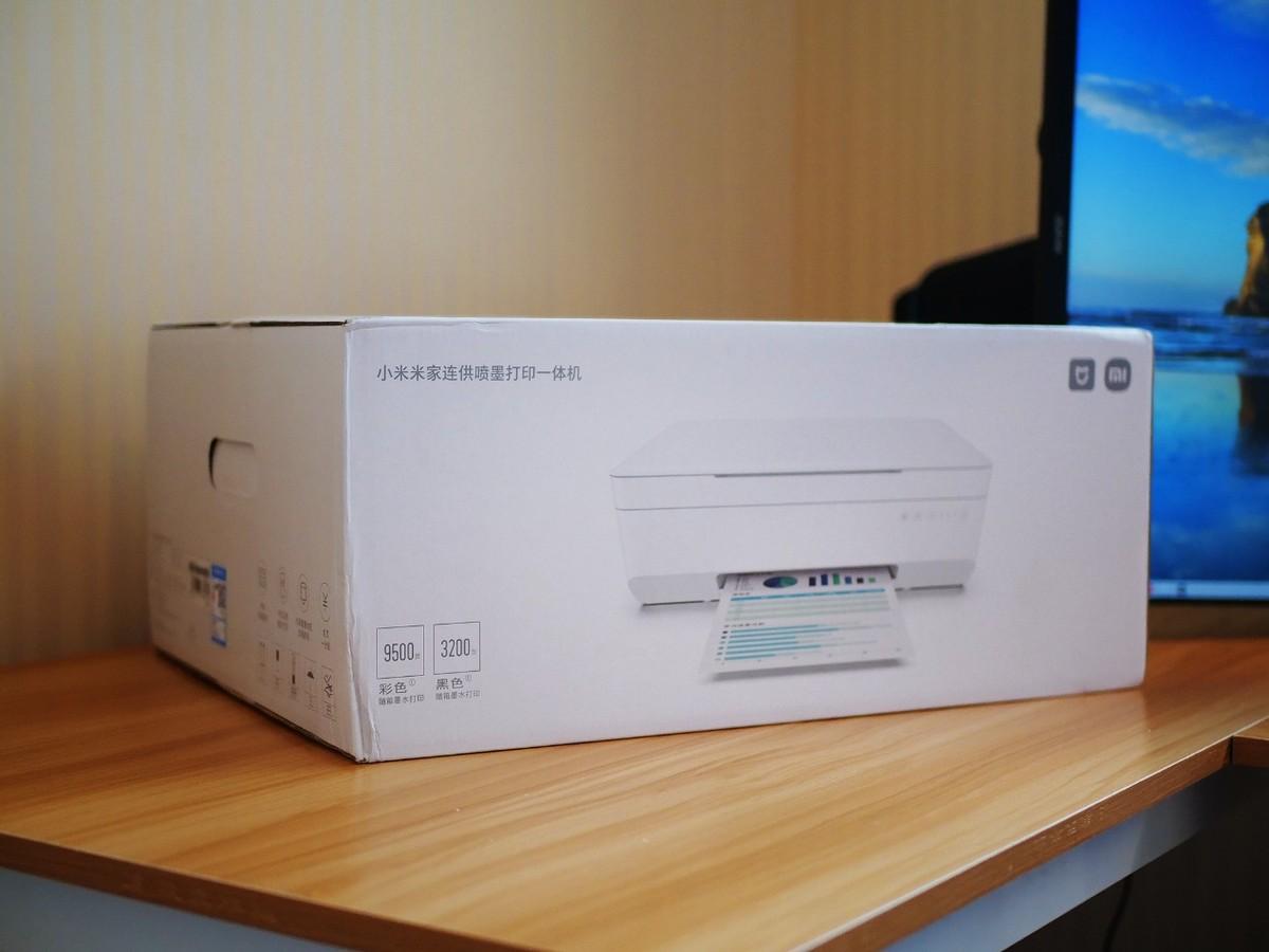 小米米家喷墨打印机墨盒怎么更换（打印机更换墨盒技巧）