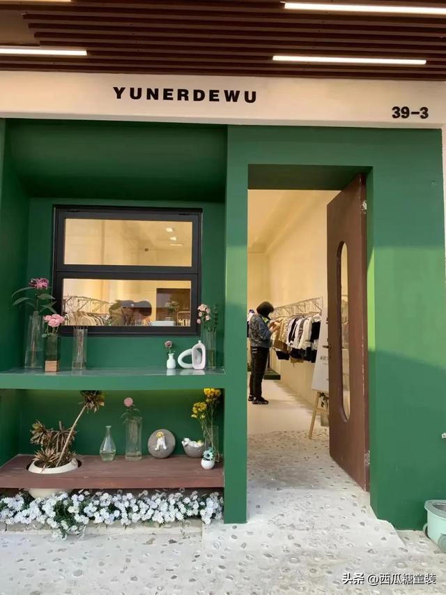 童装店名大全，童装店名大全免费取名（童装店门头最新装修太治愈了）