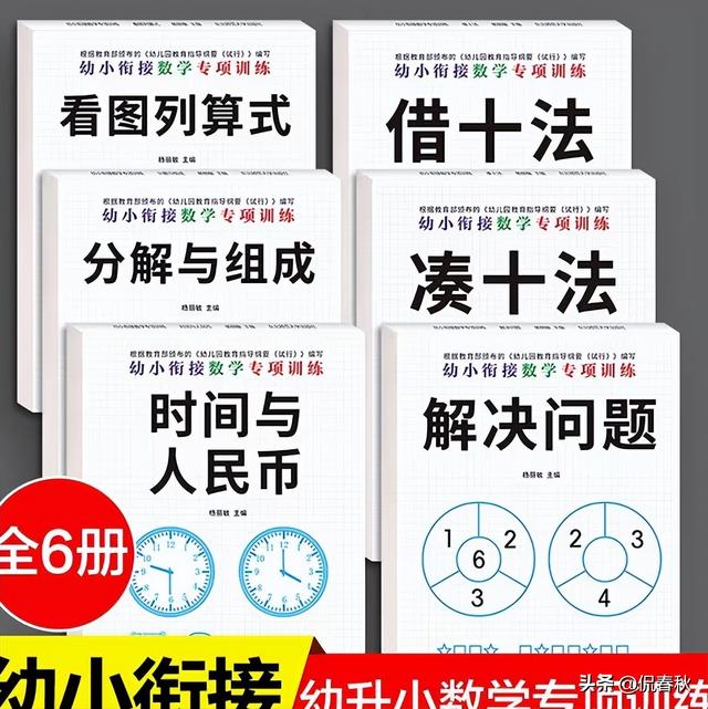 卖火柴的小女孩简笔画，卖火柴的小女孩简笔画怎么画（8月第十八期公益赠书上线）