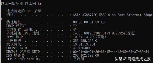 端口号怎么查看，怎么查看网络端口号（确定电脑终端接在交换机哪个端口上）