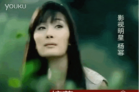 杨幂 绯闻女孩，她跟这些男明星都有过暧昧行为（\