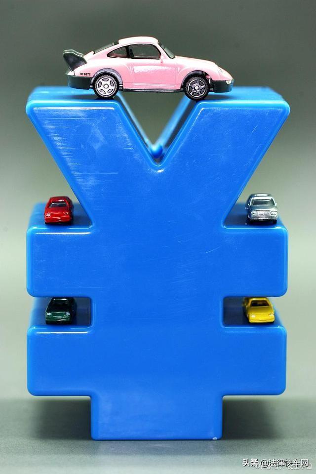 没有驾驶证可以买车吗，没有驾照可以买车吗（没驾驶证能贷款买车吗）