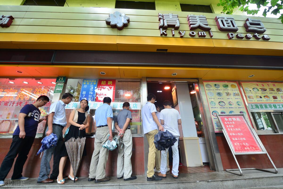 早餐店做什么最赚钱(开早餐店做什么早餐好)