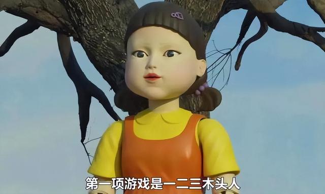 鱿鱼游戏被淘汰的人最后去哪了，盘点《鱿鱼游戏》里恐怖的杀人游戏