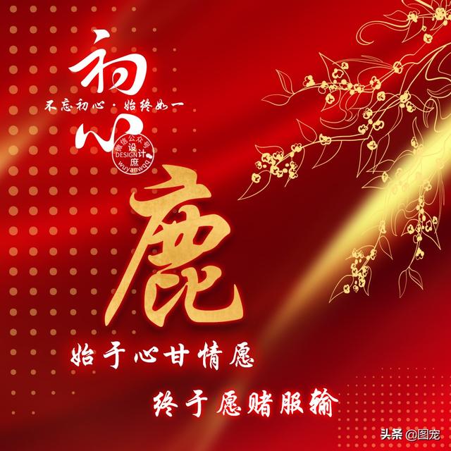 特么祝我分手快乐，没爱了，微信头像，特么祝我分手快乐，没爱了（姓氏头像：爱一个人时）