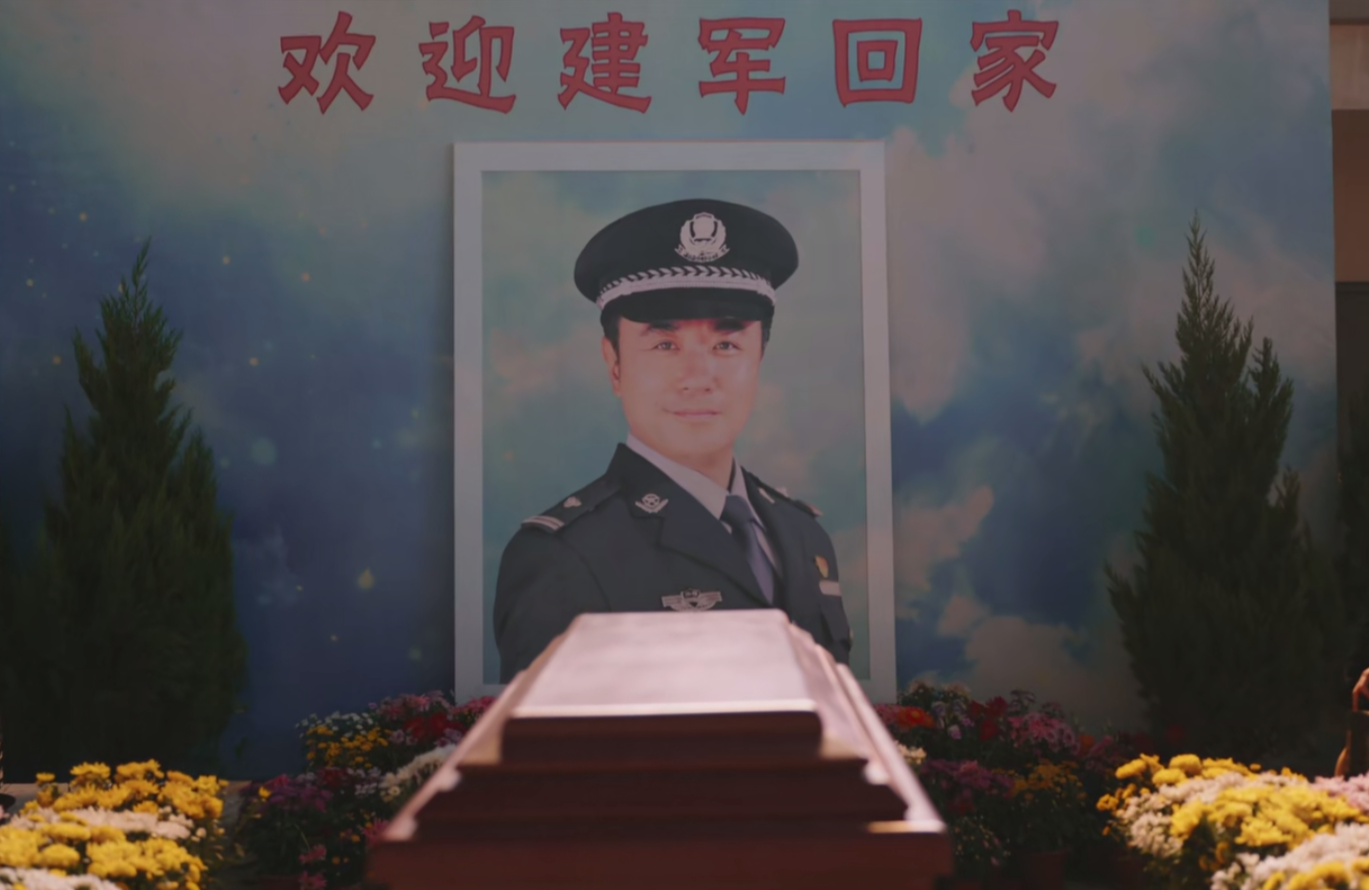 警察荣誉剧情介绍，曹建军立功最多