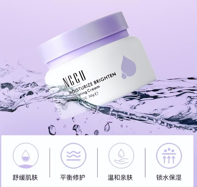 抗老化的护肤品，抗老化的护肤品有哪些（看见这几款护肤品可以多囤点）