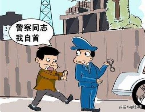 刑事拘留折抵行政拘留法律条文（行政案件转为刑事案件）