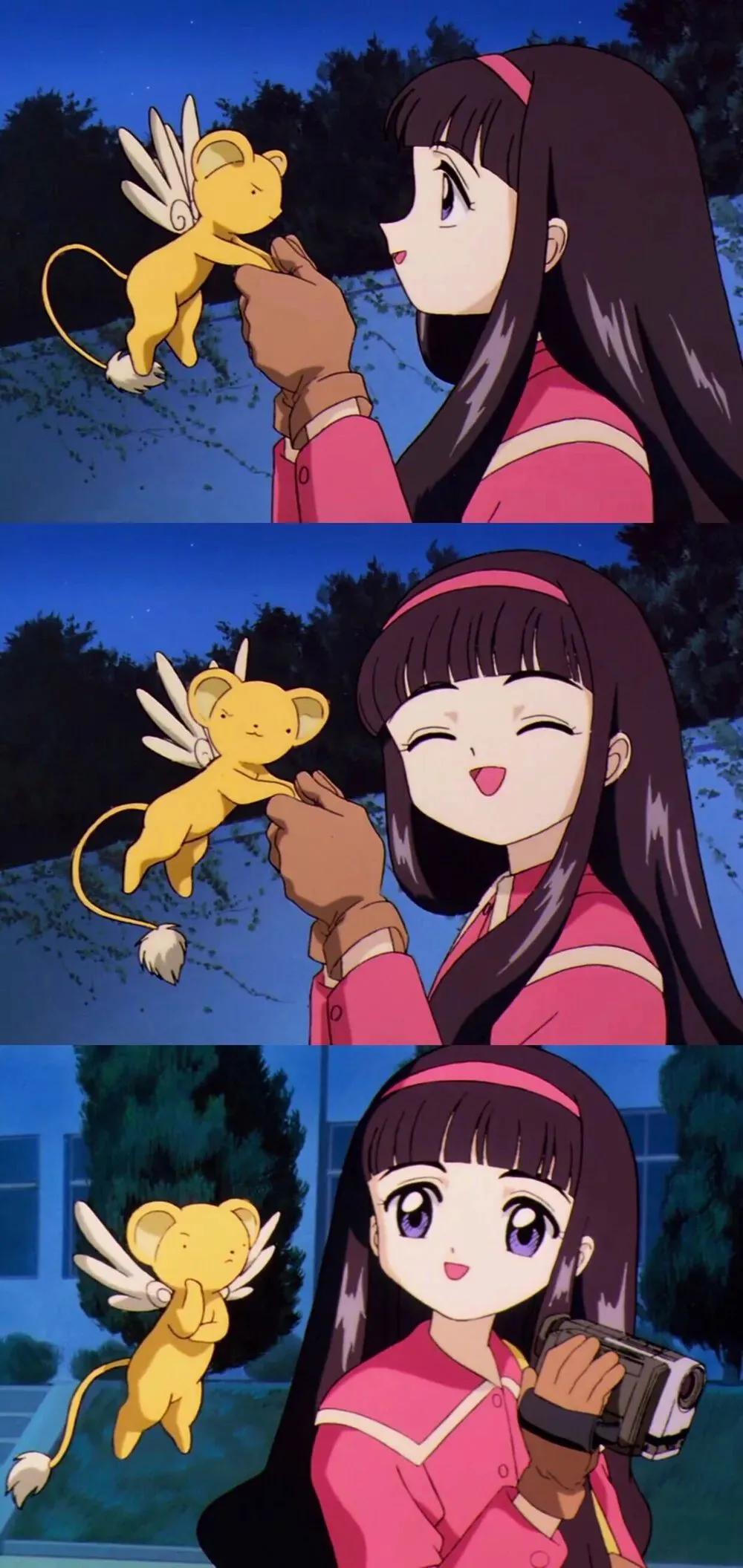 白灏宇:可爱图片/百变小樱/小可/百川赴海千里阔,浪起千丈冲云间,百变小樱小可情侣头像(百变小樱壁纸) 白灏宇:可爱图片/百变小樱/小可/百川赴海千里阔,浪起千丈冲云间,百变小樱小可情侣头像(百变小樱壁纸)