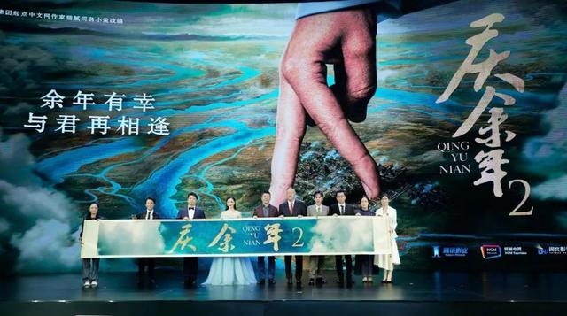 无心法师张若昀，电视剧无心法师里的张若昀演的是谁（张若昀为什么又叫“张无季”）