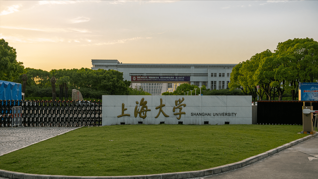 上海大学学科评估，教育部第五次评估上海大学怎么样（上海大学专业评级）