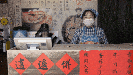 茅山东方盐湖城，东方盐湖城在不在茅山脚下（茅山东方盐湖城七周年快乐）