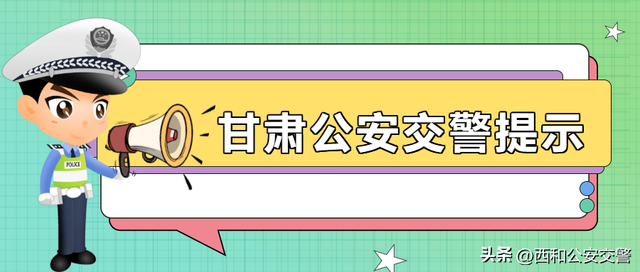 水温报警指示灯，水温报警指示灯亮红色是什么意思（仪表盘的几个故障灯）