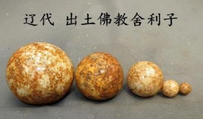 唐玄宗怎么死的，唐玄宗死在哪里（历史上真实的“唐僧”）