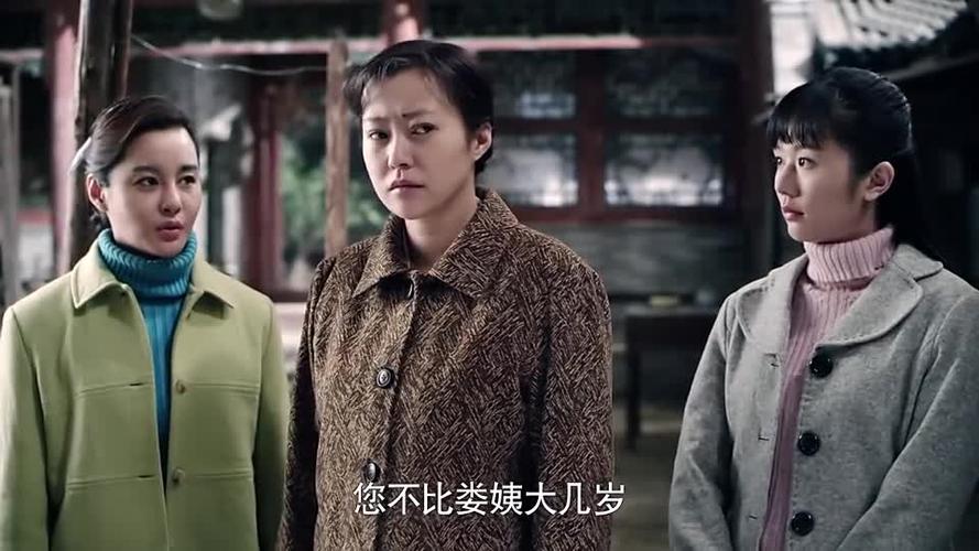 情满四合院结局是什么(情满四合院) - 百百科