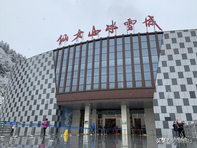 仙女山旅游攻略，重庆仙女山一日游攻略（2021年最全重庆武隆仙女山玩雪赏雪滑雪攻略）
