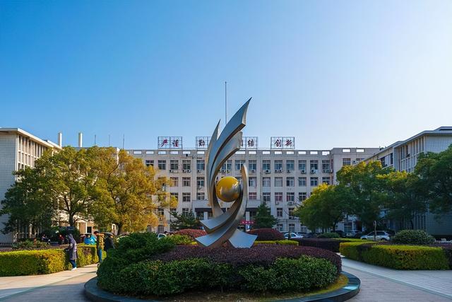 江西科技师范大学排名，江西科技师范大学全国排名最新排行榜（2022最新江西省大学排名）