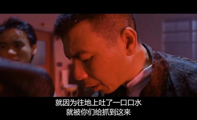 功夫结局官方解释，功夫结局是什么（《功夫》中细思极恐的剧情）