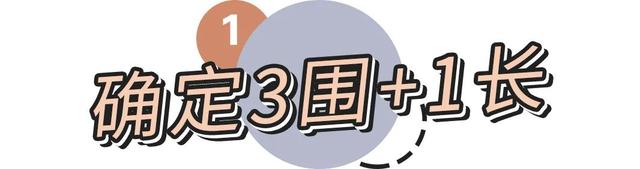买裤子腰围怎么量，如何手工测量牛仔裤子尺码（挑选不同版型的裤子）