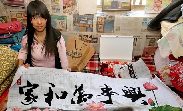 农村的漂亮姑娘，最漂亮的女人农村（河南农村漂亮“椅子姑娘”）