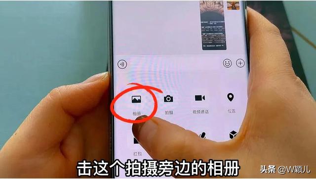 微信怎么收款、收钱，如何收款微信（还有这么多隐藏功能）