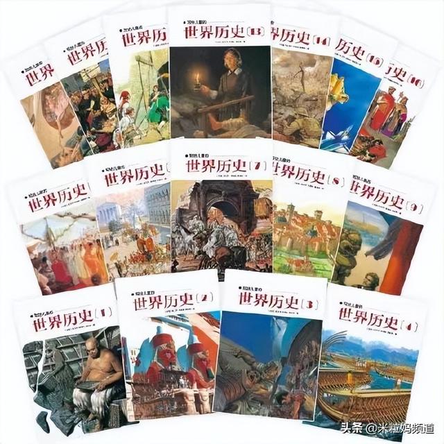 四年级必看10本课外书，四年级必看的10本课外书是什么（4-6年级最适合的阅读书单）