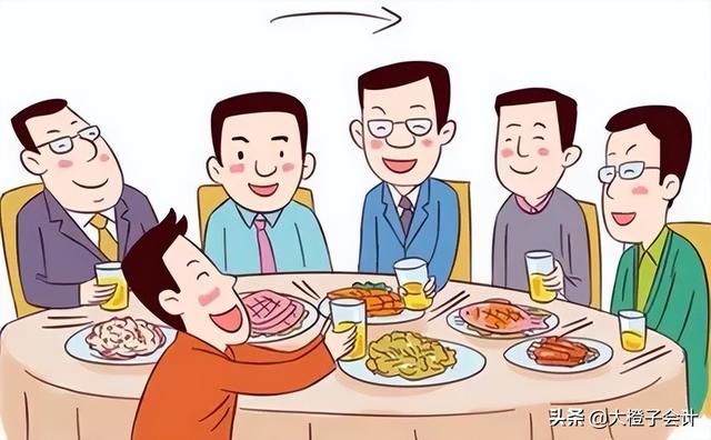 业务招待费的扣除标准是什么，业务招待费扣除标准（关于企业业务招待费、广宣费扣除标准）