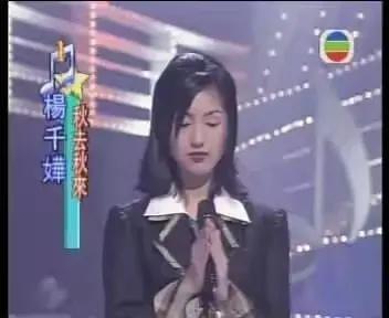 徐濠萦的店，徐濠萦的店全部倒闭还欠钱（她为什么嫁给了丁子高）