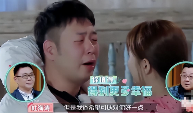 电影明星杜海涛，“不爱惜羽毛”终将付出代价