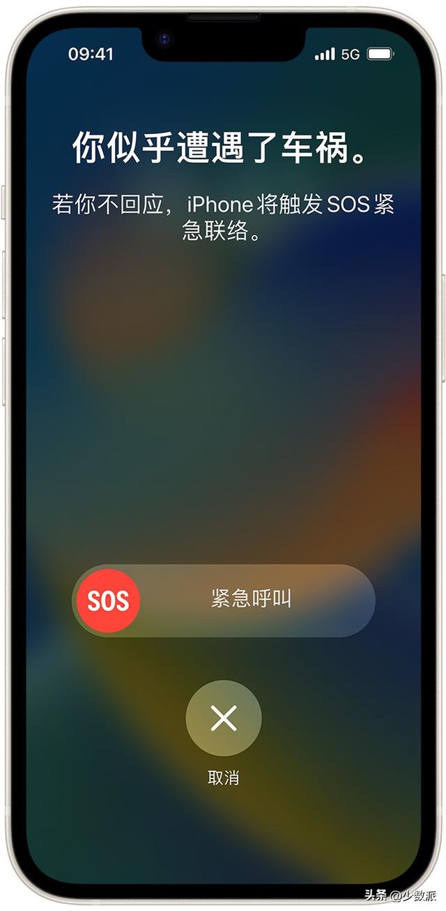 苹果手机怎么设置动态壁纸，苹果手机怎么设置动态壁纸自定义（升级后先试试这些新功能）