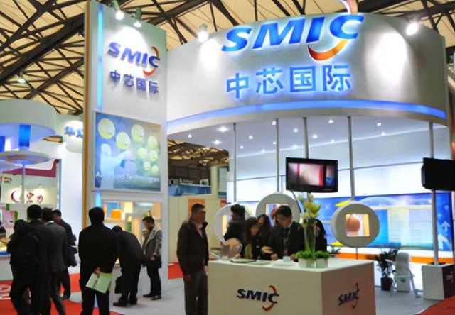 中芯国际是外企还是国企，中芯国际是外企还是国企工资咋样（中芯国际最大股东是谁）