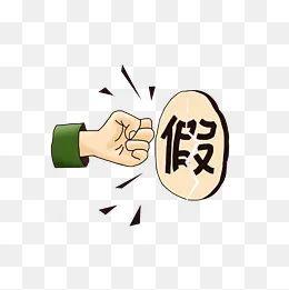 消费者权益日是几月几日，消费者权益投诉电话是多少（315，消费者权益日）