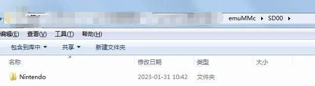 ns大气层金手指文件存放路径，nsswitch大气层使用金手指教程（<单系统>升级最新的系统方法）