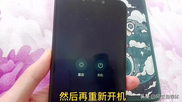 手机充电口坏了怎么修，手机充电接口坏了怎么办（教你一招立马恢复）