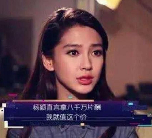 因杨颖“身价暴跌”，隐婚生子还装单身，48岁的钟汉良冤不冤？