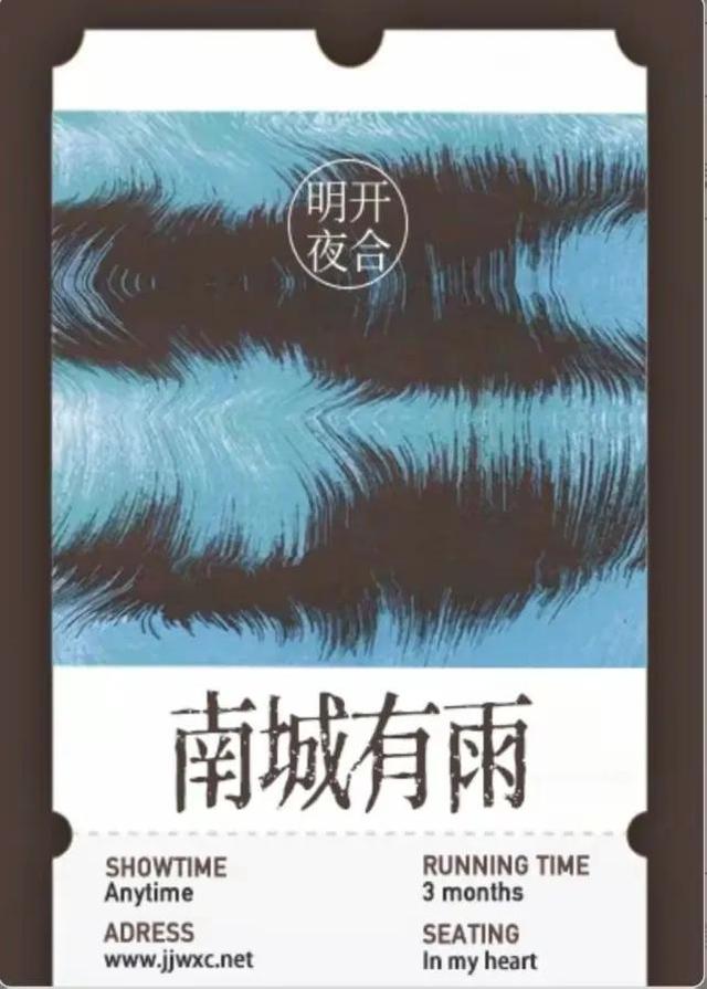 掌中之物小说简介，五本高质量虐文，甜文看腻了
