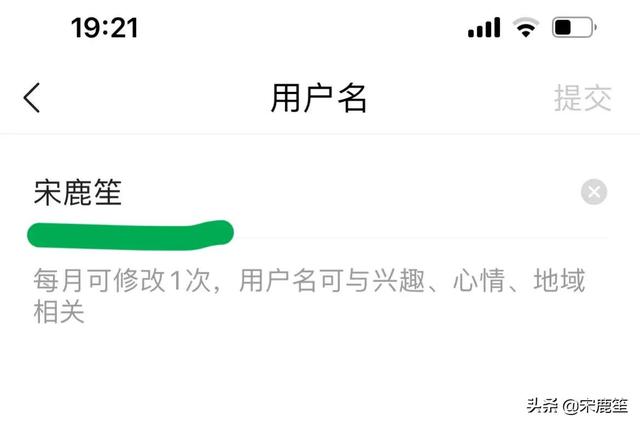 头条号如何注册赚钱，头条号如何注册赚钱的？