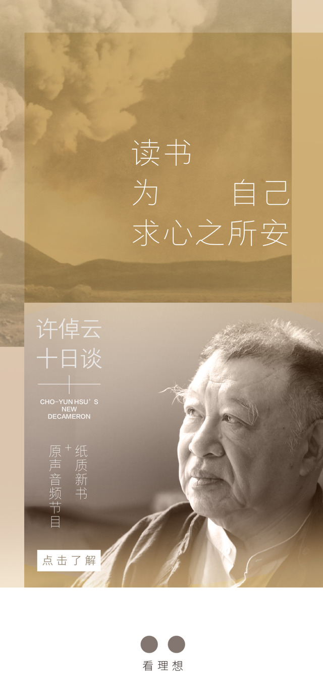 90年属虎的多少岁，1990年是什么年属什么的（许先生，92岁生日快乐）