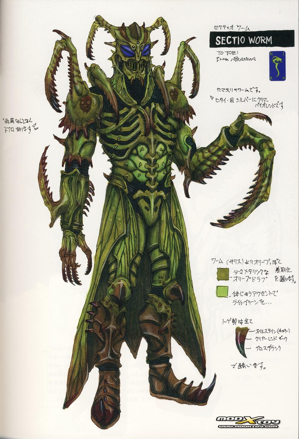 《假面骑士kabuto》的骑士异虫设计——韮沢靖