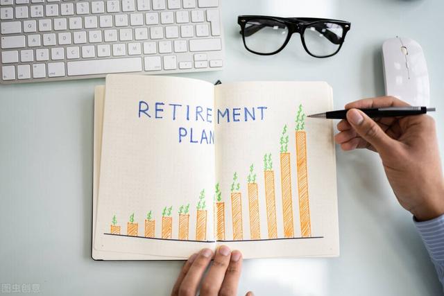 补充养老保险是什么意思，基本养老保险包括哪些内容（什么时候补充养老金呢）