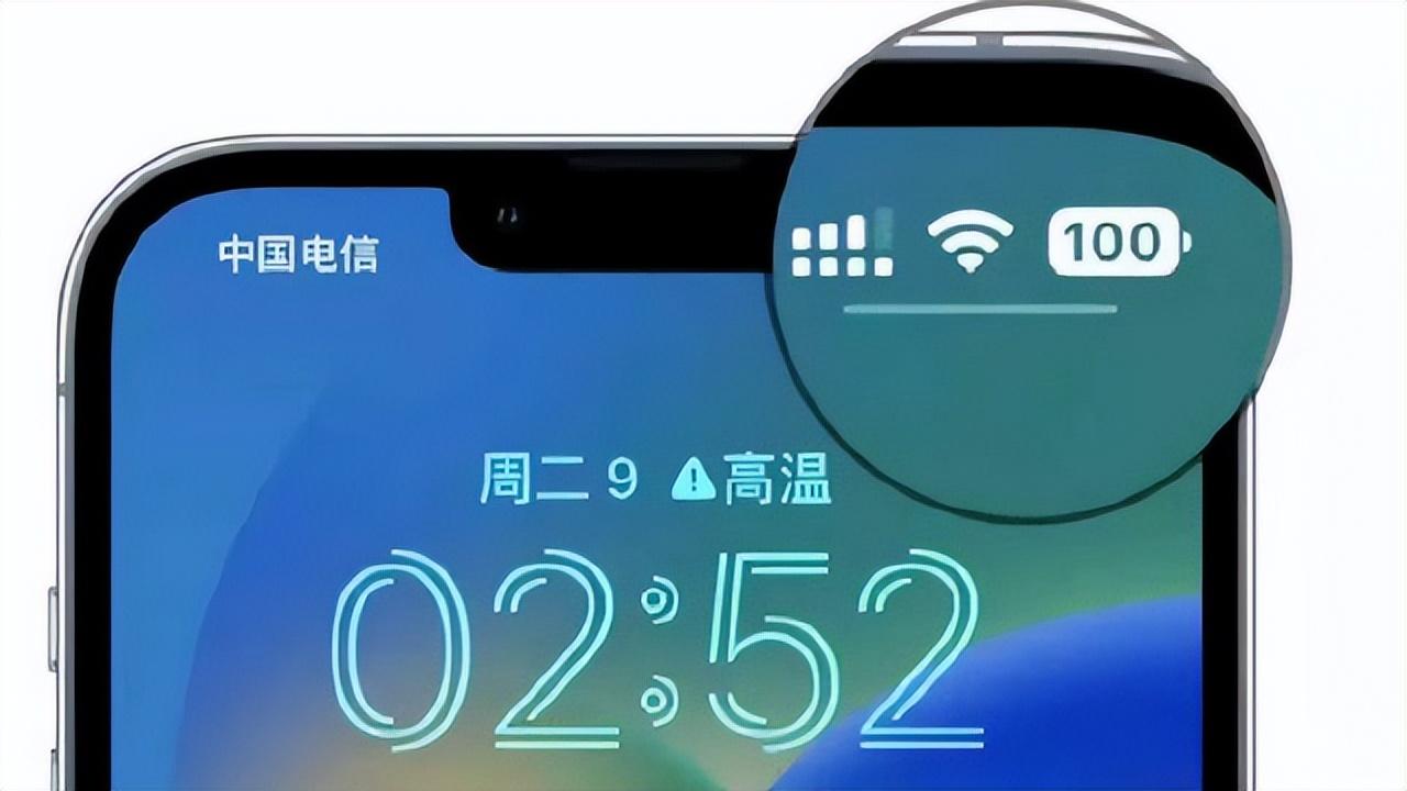 iphone电量怎么显示百分比（苹果电量显示百分比的操作方法）