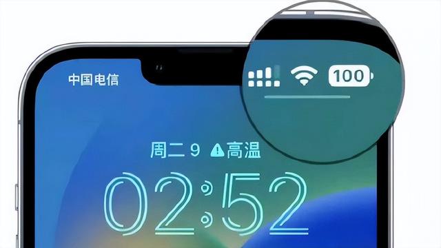 电量显示在哪里设置，从哪里可以调手机的电量提醒（iOS16电量显示支持哪几款机型）