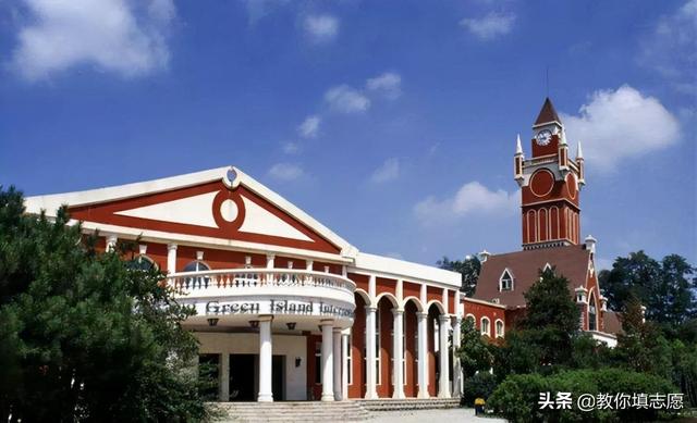 沈阳城市学院是几本，沈阳城市学院是公办还是民办（老牌民办高校沈阳城市学院到底如何）