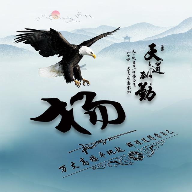 带文字的qq情侣头像，情侣带字头像微信（39张新款情侣可爱姓氏签名头像）
