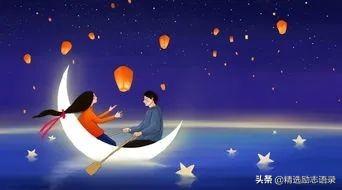 一生相守的经典句子，一生相守的经典句子短句（与二月挥手，与三月相守）