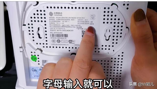 路由器怎样重新设置wifi密码，路由器怎样重新设置wifi密码初始密码可以连接吗（手机怎么修改路由器wifi密码）