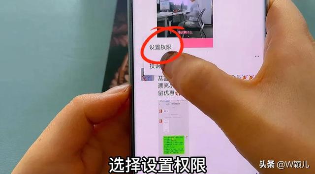 微信怎么收款、收钱，如何收款微信（还有这么多隐藏功能）